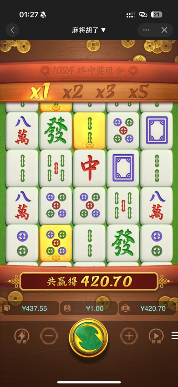 photo_2025-08-11_12-46-32.jpg photo_2025-08-11_12-46-32.jpg